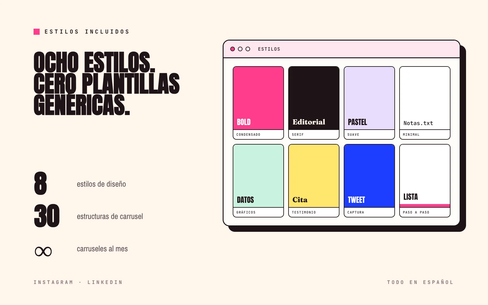 Carruseles Infinitos: ocho estilos de diseño